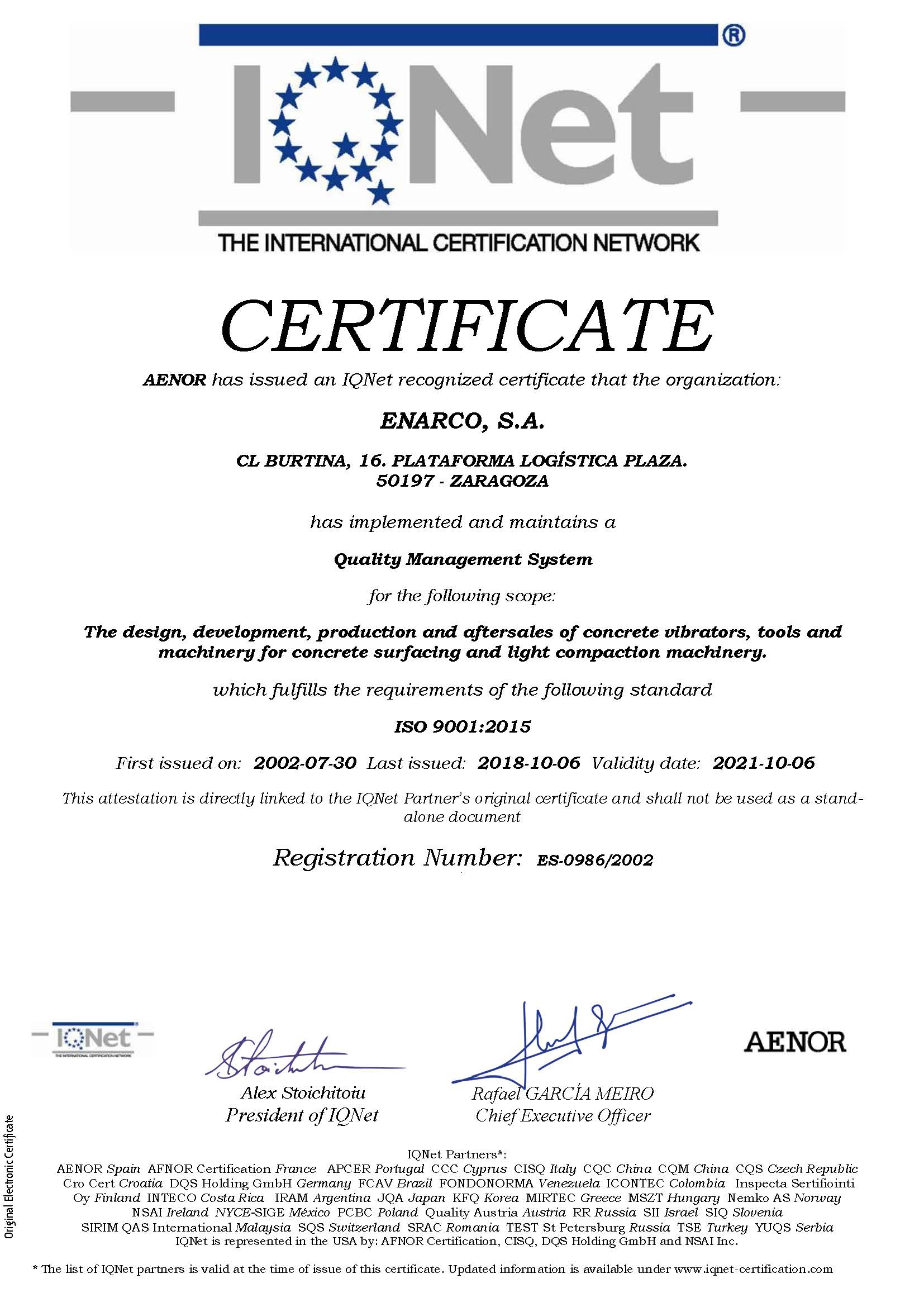Сертификат IQNET